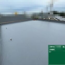 さいたま市見沼区　屋上シート防水　T様より