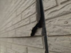 さいたま市大宮区　屋根カバー外壁塗装 外壁クラック