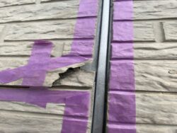 さいたま市大宮区　屋根カバー外壁塗装 クラック補修