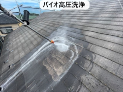 さいたま市西区にて バイオ高圧洗浄屋根