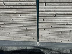 さいたま市岩槻区　外壁塗装FRP防水工事 シーリング処理