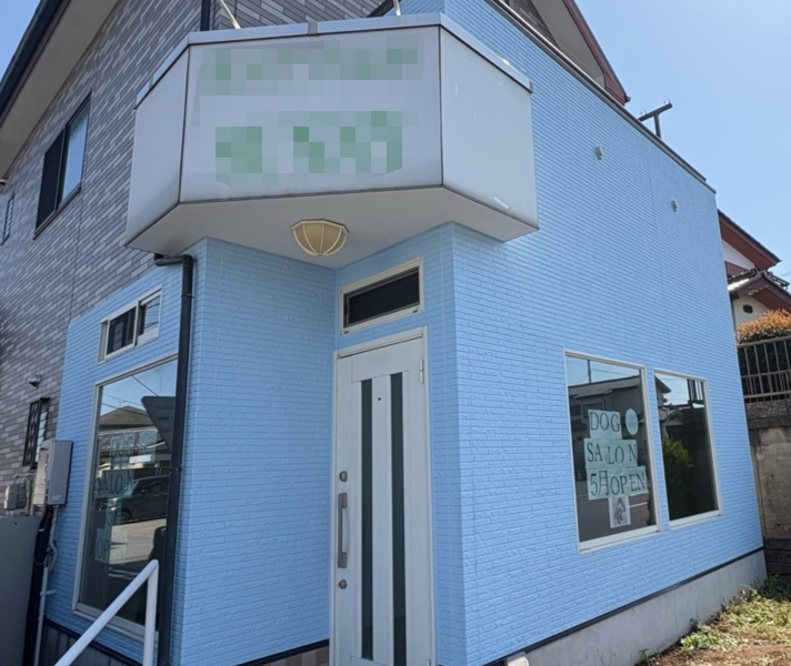 さいたま市見沼区　テナント外壁塗装