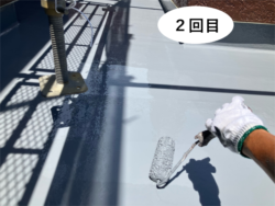 さいたま市南区にてウレアックス2回目