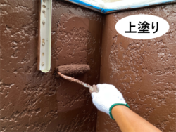 さいたま市南区にて外壁上塗り