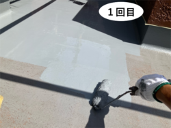 さいたま市南区にてウレアックス1回目