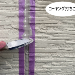 屋根は正常なのに⁉「窓サッシの境界」から雨漏りする原因と、外壁コーキングの重要性
