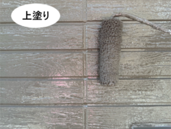 さいたま市岩槻区にて外壁上塗り