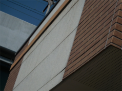 さいたま市北区にて塗膜劣化