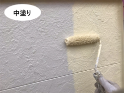 さいたま市北区にて外壁上塗り