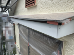 さいたま市見沼区にて庇板金巻