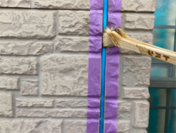 さいたま市北区にてプライマー塗布