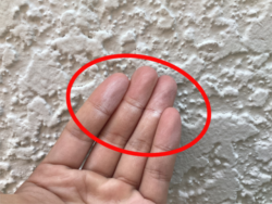 さいたま市見沼区にてチョーキング