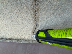 さいたま市西区にてコーキング打設