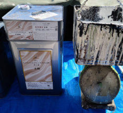 さいたま市緑区 屋根外壁塗装 プライマー