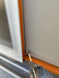 さいたま市見沼区にてプライマー塗布