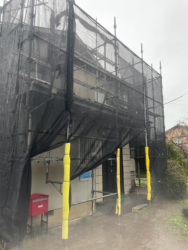 さいたま市緑区 屋根カバー外壁塗装 足場設置