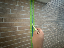 志木市屋根外壁塗装シーリング