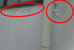 さいたま市にて外壁劣化