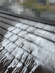 さいたま市緑区にて屋根洗浄