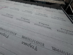 さいたま市緑区　屋根カバー・外壁塗装工事　屋根ルーフィング設置