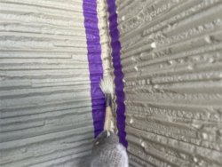 さいたま市　緑区　屋根カバー・外壁塗装工事 プライマー