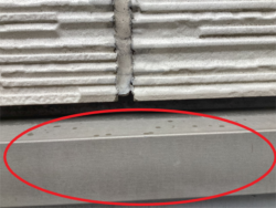 さいたま市　緑区　外壁塗装　水切り