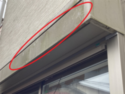 さいたま市　緑区　外壁塗装　シャッターBOX