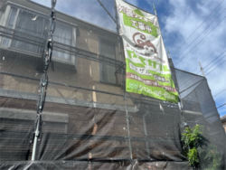 さいたま市見沼区 屋根カバー・外壁塗装工事 足場設置