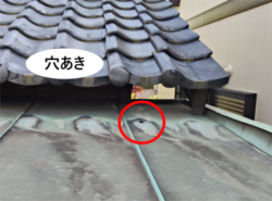 さいたま市岩槻区にて下屋根穴あき